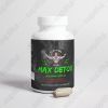 Max Detox (Acai detox)