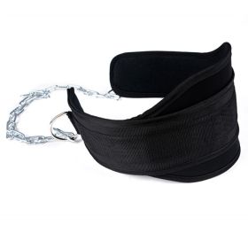 Fitness Weight Belt, Single Parallel Bars, Weight Belt Resistance (Color: Black, size: L)