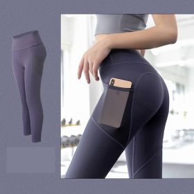 Thin Gym Pants With Buttock Mesh Tight Side Pockets (Color: Eggplant Purple, size: S)