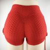 Drawstring Shorts Textured Butt Lift Gym Workout Shorts