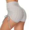 Drawstring Shorts Textured Butt Lift Gym Workout Shorts