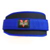 Powerlifting and Weightlifting Belt for Heavy Squats