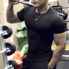 Men's Casual Comfortable Tight-Fitting Man T-Shirt