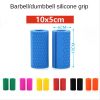 Dumbbell Barbell Grips Bar Handles Silicone Anti-Slip Protect Pad