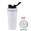 Stainless Steel Shaker Cup With Blender Ball