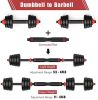 Adjustable Dumbbell Set, 44LB /66LB/ 88LB Free Weights Dumbbells Set