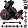 Adjustable Dumbbell Set, 44LB /66LB/ 88LB Free Weights Dumbbells Set