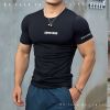 Men's Casual Comfortable Tight-Fitting Man T-Shirt