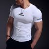 Men's Casual Comfortable Tight-Fitting Man T-Shirt