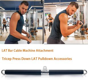 Cable Fitness Biceps Triceps Back Blaster Rope LAT Pull Down Equipment (Color: Beige)