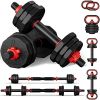 Adjustable Dumbbell Set, 44LB /66LB/ 88LB Free Weights Dumbbells Set